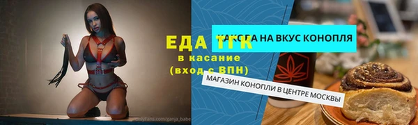 MDMA Premium VHQ Горно-Алтайск