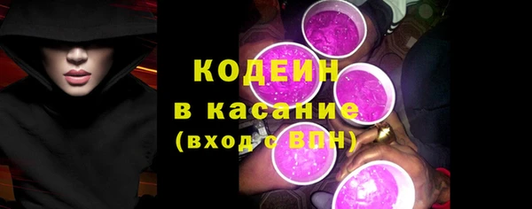 MDMA Premium VHQ Горно-Алтайск