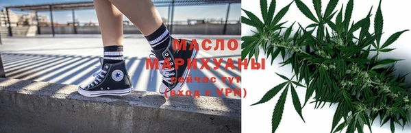 MDMA Premium VHQ Горно-Алтайск