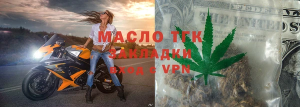 MDMA Premium VHQ Горно-Алтайск